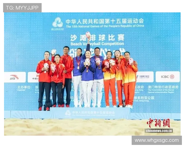 全运会沙排组合薛晨曾津津强势斩获小组赛三连胜点燃赛场激情 全运会沙排组合薛晨曾津津强势斩获小组赛三连胜点燃赛场激情